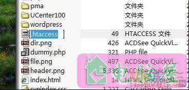 怎样在Windows下创建.htaccess