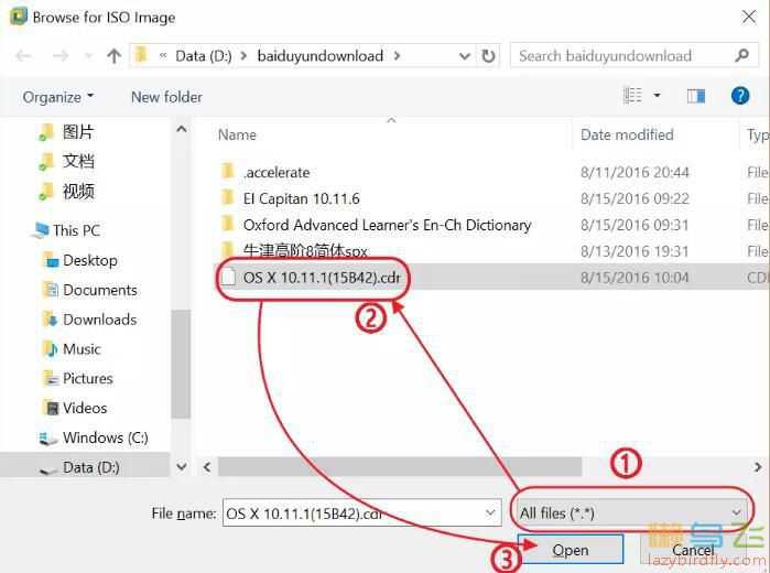 windows VM12虚拟机安装苹果系统(Mac OX 10.11)