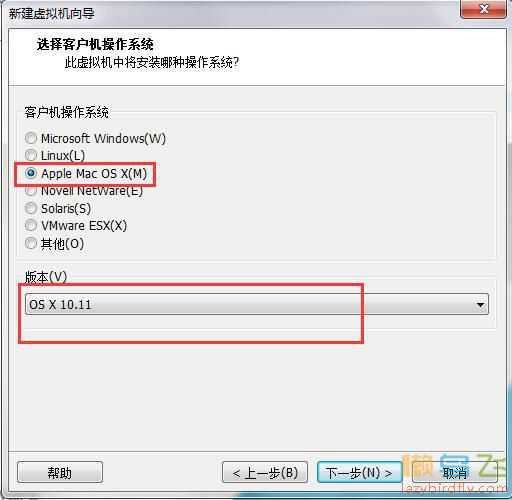 windows VM12虚拟机安装苹果系统(Mac OX 10.11)