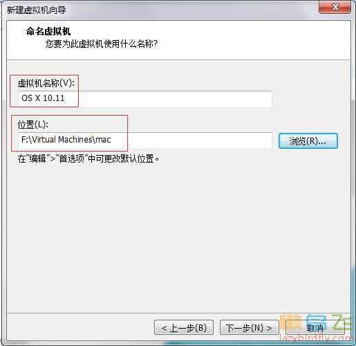 windows VM12虚拟机安装苹果系统(Mac OX 10.11)
