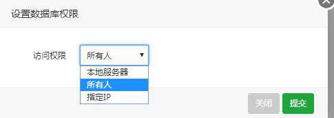 杰奇小说CMS在LINUX环境下的采集方法!