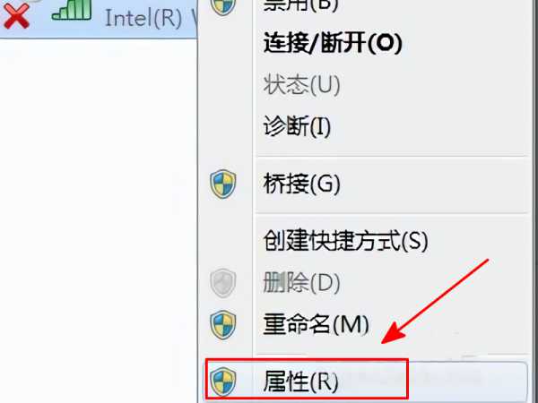 如何将电脑的IP地址设置为自动获取