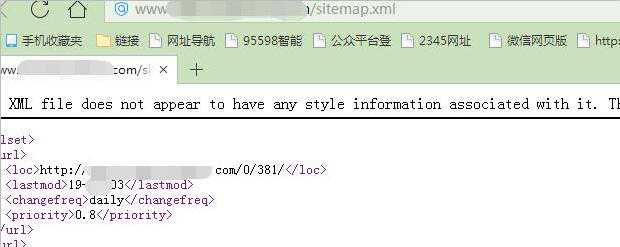 杰奇通过区块生成Sitemap地图的插件,针对搜索引擎提交优化!
