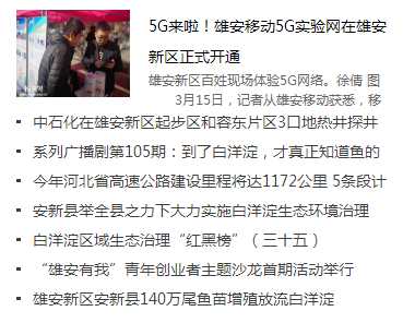 帝国通过灵动标签实现首条带图次条不带图，用PHP的IF语句实现两种代码同时循环！