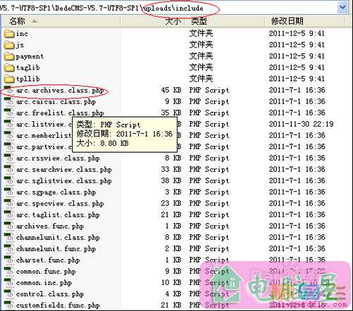 织梦DedeCMS模板防盗的方法