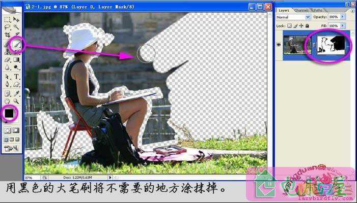 复杂边缘图像抠图的最简单的方法——蒙板