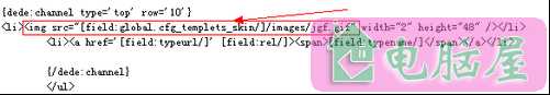 {global.cfg_templets_skin}不解析地址怎么办
