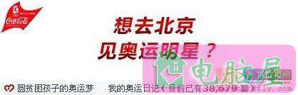 让用户忘记思考—有效减少搜索跳出率