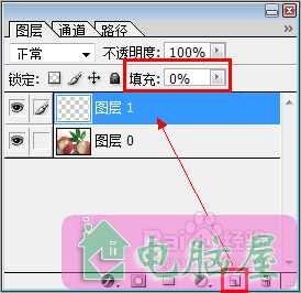 怎样用photoshop钢笔工具抠图