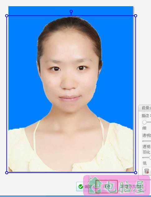 用美图秀秀、光影魔术手更改证件照背景色