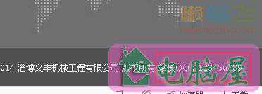 织梦添加新变量和删除新变量的方法