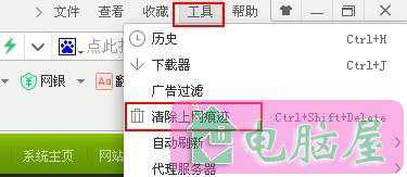 Utf织梦ckeditor中多图发布按钮乱码解决办法