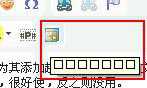 Utf织梦ckeditor中多图发布按钮乱码解决办法