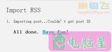 织梦Dedecms转换WordPress的方法