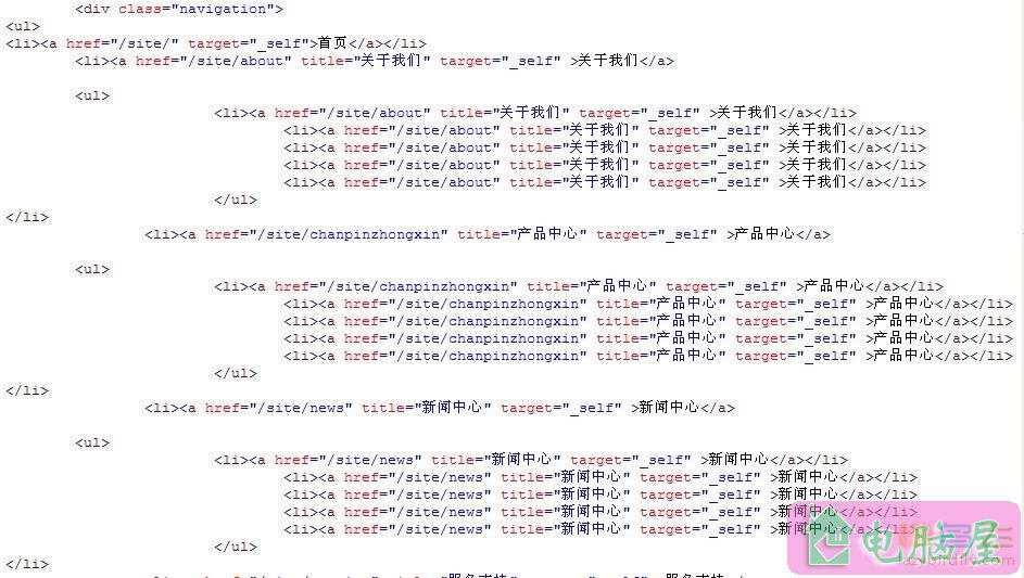 用灵动标签实现下拉子栏目的菜单