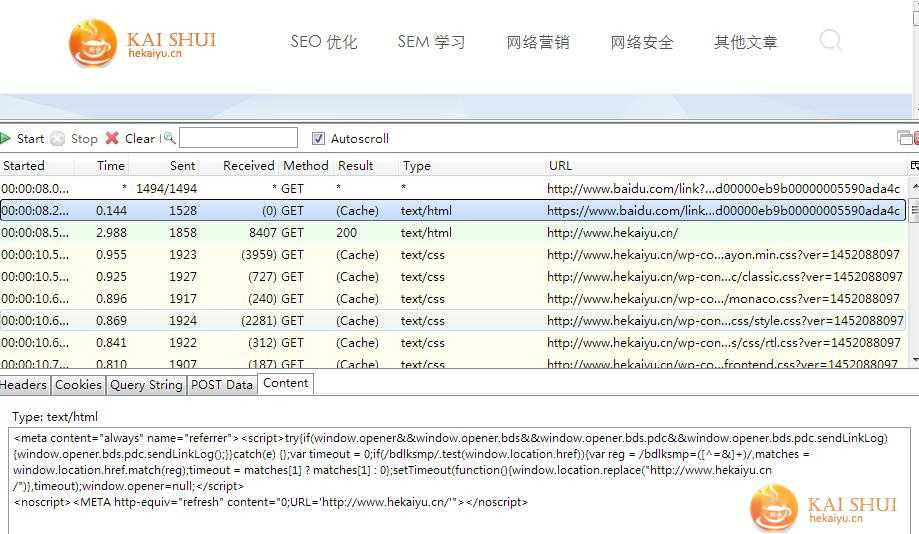 python获取百度360搜索结果的真实URL链接