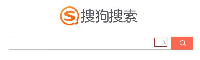 语音搜索seo优化，语音搜索seo怎么做