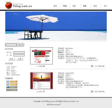Div+CSS网页布局教程一：页面布局与规划