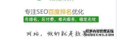 如何做好用户体验