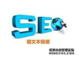网络营销行业为什么这么火