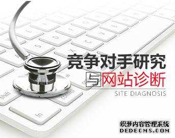链接提交工具让新网站快速收录