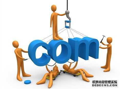网站如何进行收录