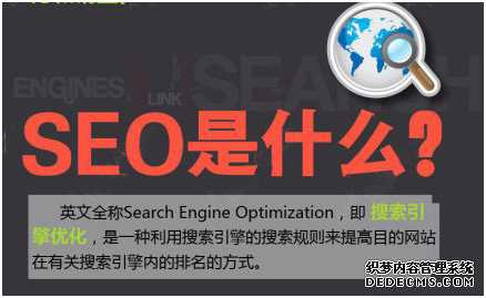 对网站的URL优化建议