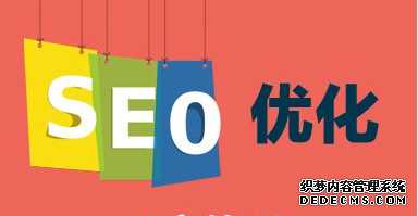 关键词可以这样批量优化