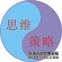 新上线的网站怎么做SEO优化?