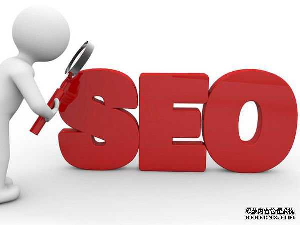 seo排名优化软件，做网络优化必学几种工具