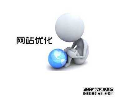 新网站如何做seo