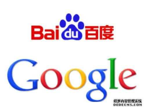 学习seo基础知识，优化搜索引擎