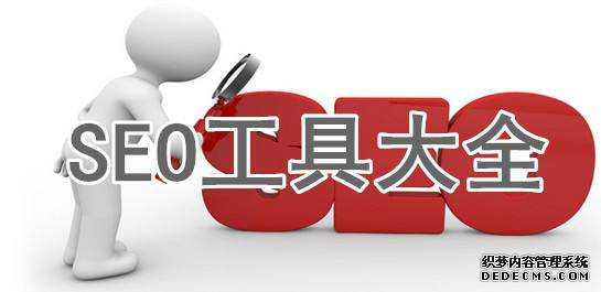 网站建站页面改版后怎样