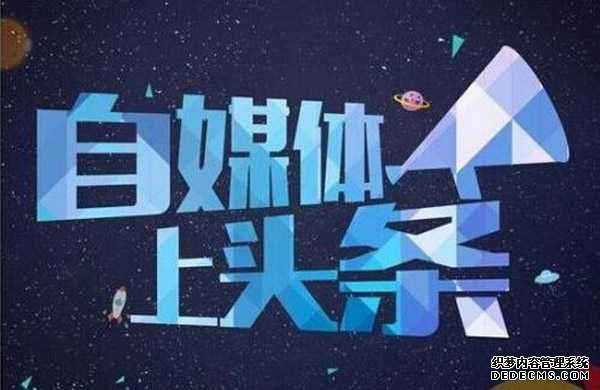 百度搜索引擎的原理