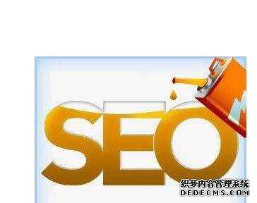 seo蜘蛛精对seo优化有作用吗？