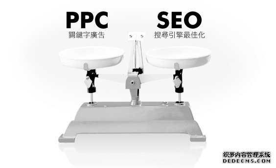 百度下拉框相关搜索负面删除