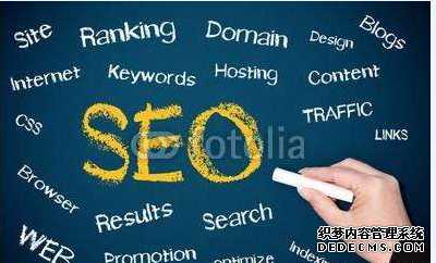 seo网站死链解决方法
