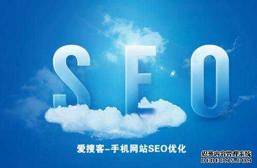 友情链接该怎么交换？
