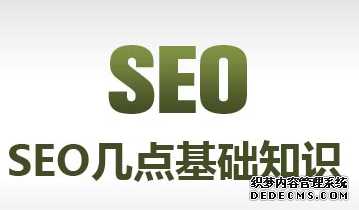 Google搜索解析使用技巧