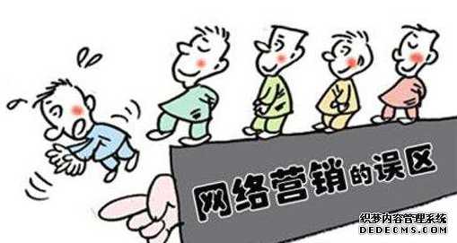 巧用QQ传播营销推广更轻松
