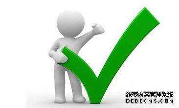 草根SEOERr如何实现逆袭