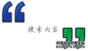 怎么才能让优化之路更加顺畅？