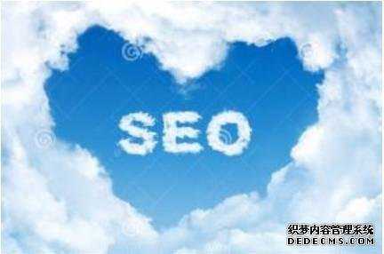 网站推广真正需要什么