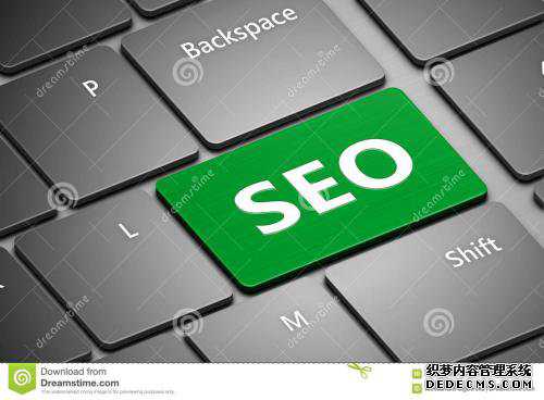 石家庄SEO培训之SEO仅占网络运营的一小部分？