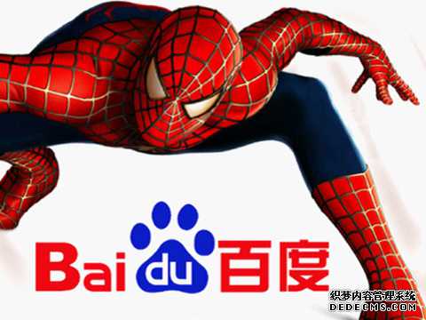 seo是什么seo经理的主要职责和工作内容