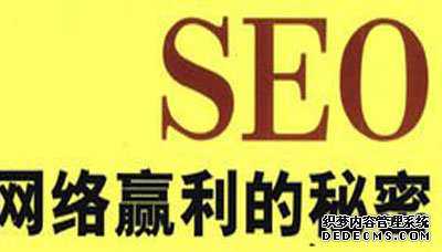 网站设计要漂亮美观条理清晰