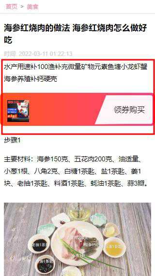 站群系统源码下载,PHP源码,免费开源站群系统!E站群,小巧功能强大!