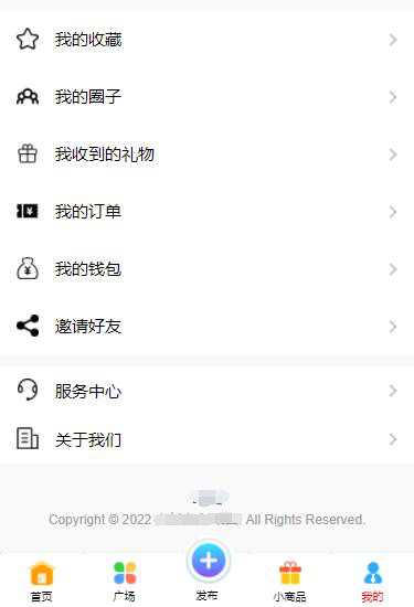 一套圈子微信小程序,亲测可用,功能完美!